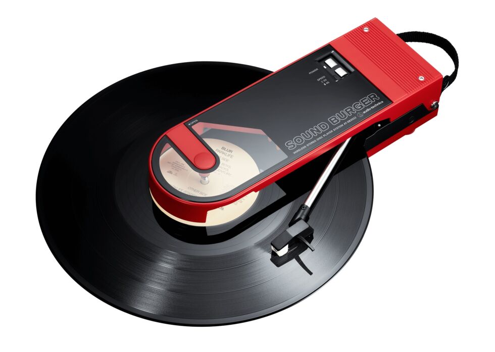 The record player weighs 2 pounds and measures 11 x 3.9 x 2.8 inches.